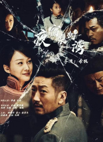 免费视频 看国产